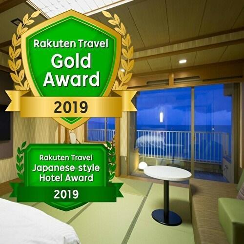 Hakusen Hotel Yonago Eksteriør billede